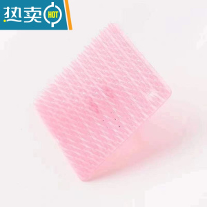 敬平厨房多功能果蔬清洁刷硅胶可弯曲指套水果刷水槽砧板菜篮子缝隙刷 粉色一个 (体验装)刷子