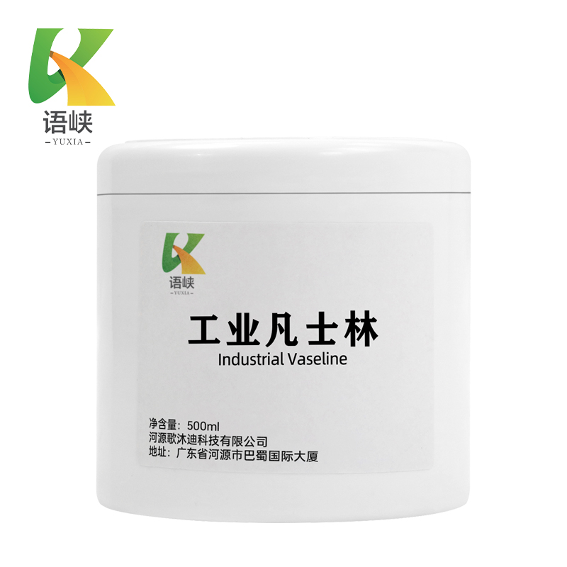 语峡白凡士林500ml桶