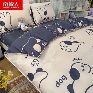 ins蓝色奶牛北欧四件套被套床单学生宿舍用品单双人三件套