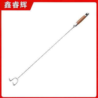鑫睿辉 钩子 70cm 个