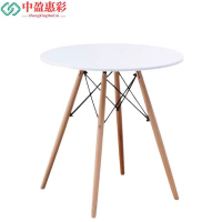 中盈惠彩 洽谈桌 A15-3 80*72cm 张