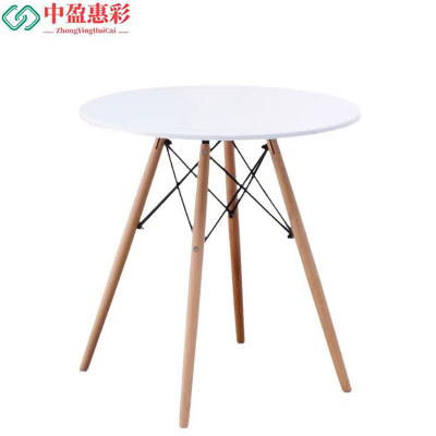 中盈惠彩 洽谈桌 A15-3 80*72cm 张