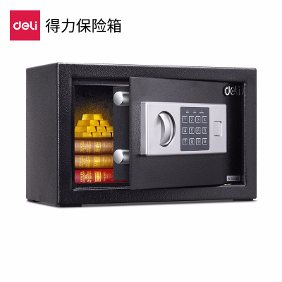 得力（deli）16654保管箱电子密码隐藏式入墙防盗保险柜家用小迷你20cm指纹密码-25cm-黑色--33473
