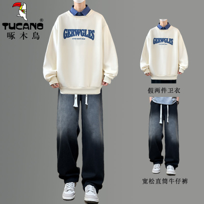 啄木鸟春秋季长袖假两件卫衣男士打底衫青少年初高中学生潮流套装