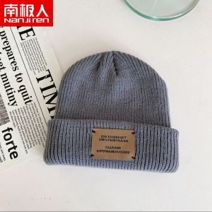 帽子男冬季保暖白色毛线帽男士针织帽男大头帽男生棉帽