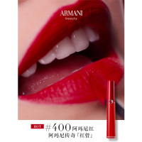 阿玛尼(ARMANI)唇釉口红#400(MY)