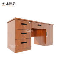 本泽尼 办公桌 HTZH-B1477H 1400*700*760mm 张