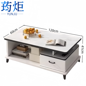 荺炬 茶几