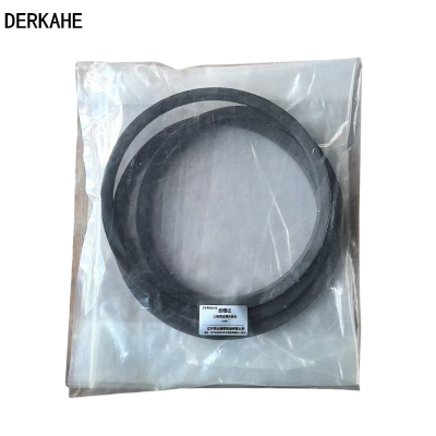 DERKAHE 三角带皮带A系列 A1524 条