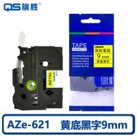 旗胜 标签色带黄底黑字 9mm AZe-621 个