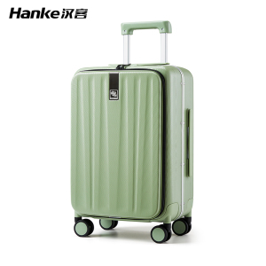 汉客前开盖铝框登机行李箱女旅行密码箱大容量拉杆箱男24寸2024新款女行李箱20寸登机箱