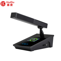 惠度(HuiDu)BA-3820B有线手拉手会议话筒视频会议专业大型会议室系统工程讨论数字麦克风方管款代表麦