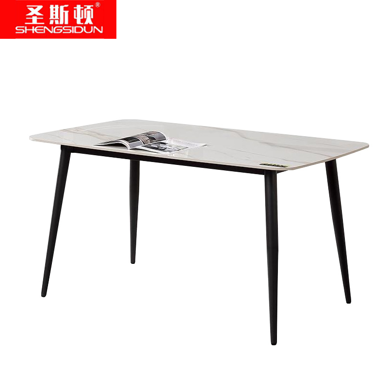 圣斯顿 岩板餐桌 S-TY04-YB 1300*700*750mm 雪山石色 张