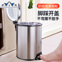 家用不锈钢脚踏式垃圾桶带盖客厅厨房创意卫生间脚踩大号 三维工匠