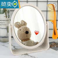 敬平台式化妆镜ins风网红少女心桌面家用可立宿舍学生梳妆镜双面镜子便携式用镜 小麦秆椭圆形+牛筋梳[双面高清镜面]