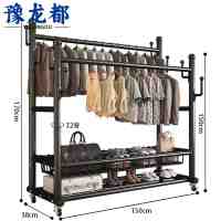 豫龙都晒衣架1.5m个