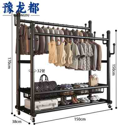 豫龙都晒衣架1.5m个