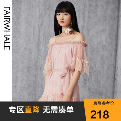 马克华菲女装年新款夏季温柔风连衣裙粉色一字肩不规则吊带裙