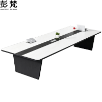 彭梵会议桌-5