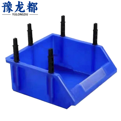 豫龙都零件盒250*220*120个