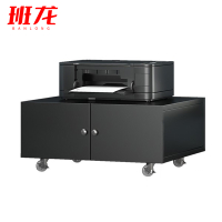 班龙移动储物柜26cm黑色台