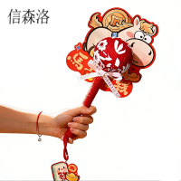 信森洛 一次性艾草锤 XSL-011 个