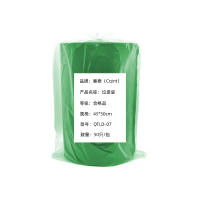 秦泰(Cqint) QTLD-07 垃圾袋 45*50cm 50只/包 绿色(计价单位:包)