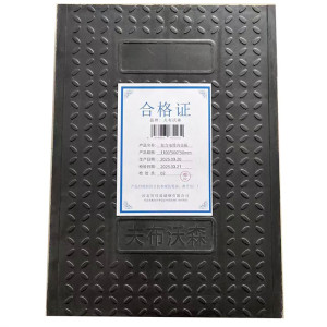 夫布沃森+复合电缆沟盖板+1100*500*50mm+块