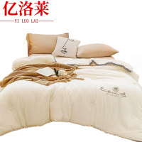 亿洛莱 大豆被 200*230cm 8斤 床