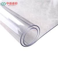 中盈惠彩 水晶板 HJB021 1600*1000*2mm 1卷