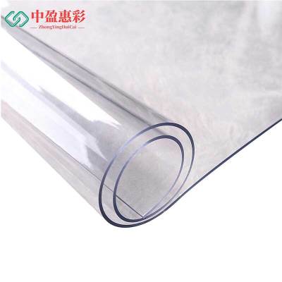 中盈惠彩 水晶板 HJB021 1600*1000*2mm 1卷