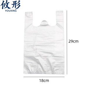 攸形 透明垃圾袋