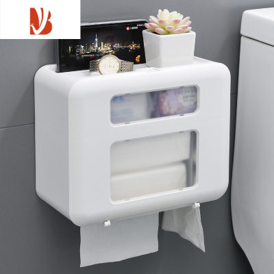 三维工匠卫生间纸巾盒厕所卫生纸置物架免打孔防水厕纸抽纸卷纸纸盒挂壁式 9269三格精品[欧白色 +2张无痕贴