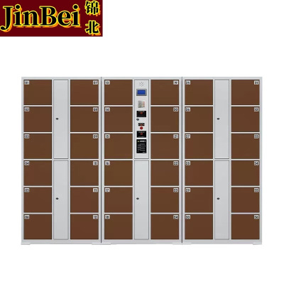 锦北电子存包柜物品存取柜员工储物柜手机寄存柜铁皮柜 36门红外条码