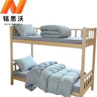 铭思沃 三件套床单款900*2000mm床 套