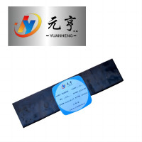 元亨九五 镀锌扁钢钢带4厚-30厚 12宽-200宽 kg