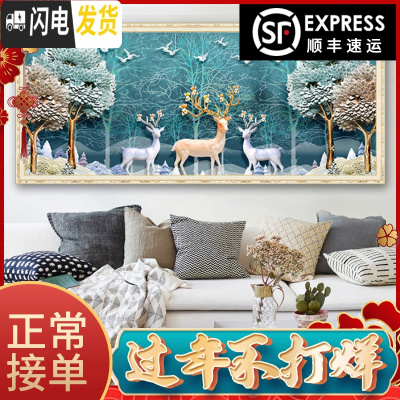 三维工匠钻石画满钻2019新款十字绣5d点贴钻石绣简约欧式麋 [满钻全贴]150*70厘米[送工具+九钻笔+30钻量]