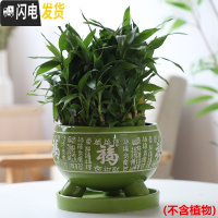 三维工匠红色万福花盆陶瓷室内大号带托盘吊兰创意简约绿萝多肉小花盆 三足万福盆-绿色 大花盆容器