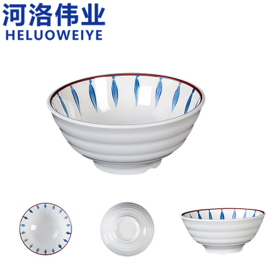河洛伟业