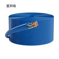 星邦格XBG1008六类非屏蔽网线 300米/箱 (计价单位:箱) 蓝色