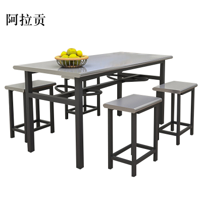 阿拉贡不锈钢冷轧钢餐桌学生食堂公司职员户外桌椅组合1.2米餐桌+4把椅