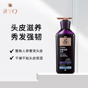 紫吕洗发套装 Ryo/吕控油蓬松滋盈韧发洗发水400ml*2瓶 强韧控油滋养