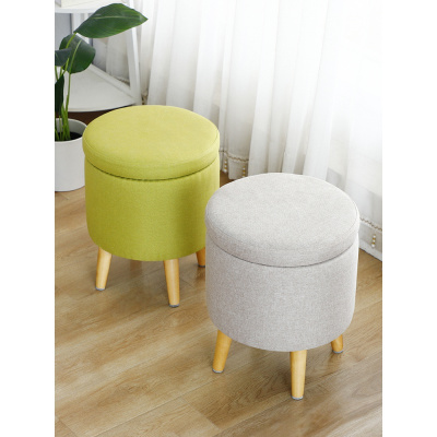 森美人凳子家用圆凳储物凳客厅简约沙发凳矮凳懒人化妆凳布艺换鞋凳