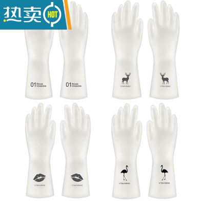 敬平洗碗手套女防水家用厨房刷碗洗衣服洗菜贴手清洁耐用家务塑胶手套 火烈鸟+小鹿款+唇印+字母 S