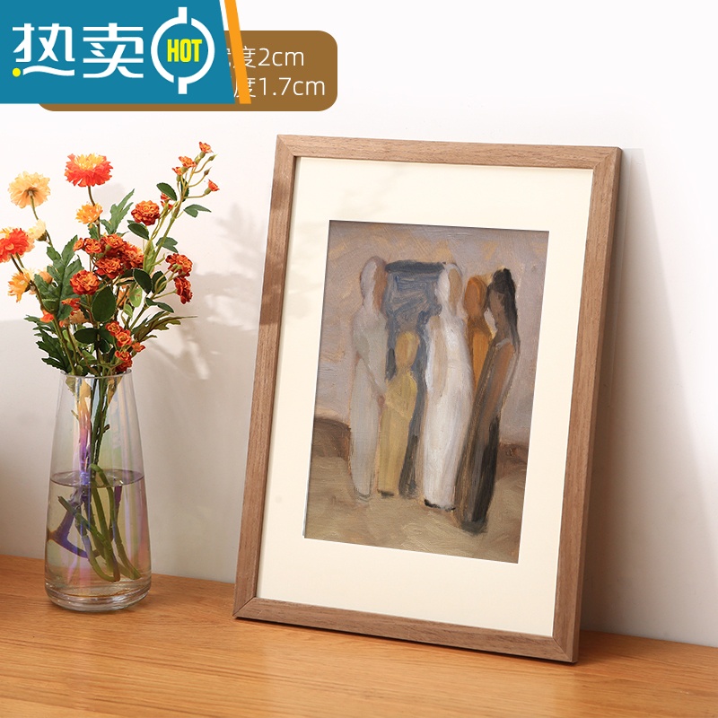 敬平实木相框挂墙装裱4k开8k拼图照片海报a4a3原木画框木质大尺寸外框