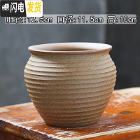 三维工匠粗陶素烧多肉花盆陶瓷花盆透气复古老桩肉盆肉创意植物组合高盆栽 j-13(有孔) 大花盆容器