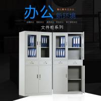 豫亿腾钢制加厚办公文件柜铁皮柜财务凭证资料柜档案柜玻璃储物书柜带锁抽屉可定制灰白色