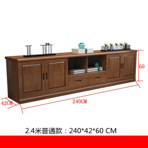 青木川 实木电视柜卧室客厅加高款农村小户型两米2.4米收纳储物柜矮柜组合墙柜地柜影视柜简约现代中式