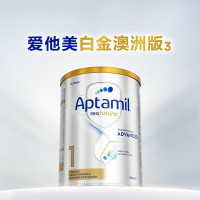 澳洲爱他美(aptamil)白金版进口婴幼儿一段奶粉800g/罐 爱他美铂金一段奶粉0-6个月宝宝