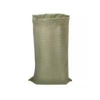 璐盐 编织袋 灰40*60cm 条